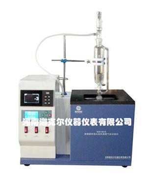 HCR-H018易燃固體遇水放熱易燃?xì)怏w試驗(yàn)儀